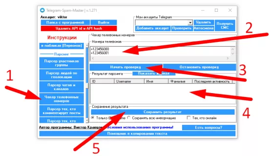 Telegram phone number checker
