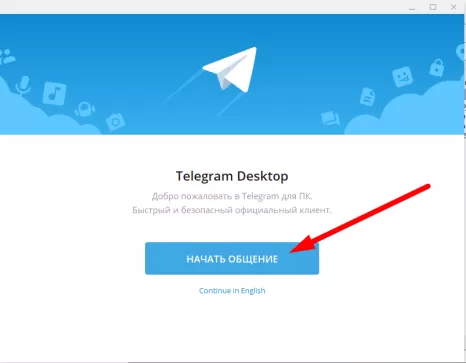 Telegram tdata settings. How to use TData Telegram accounts. Screenshot 2